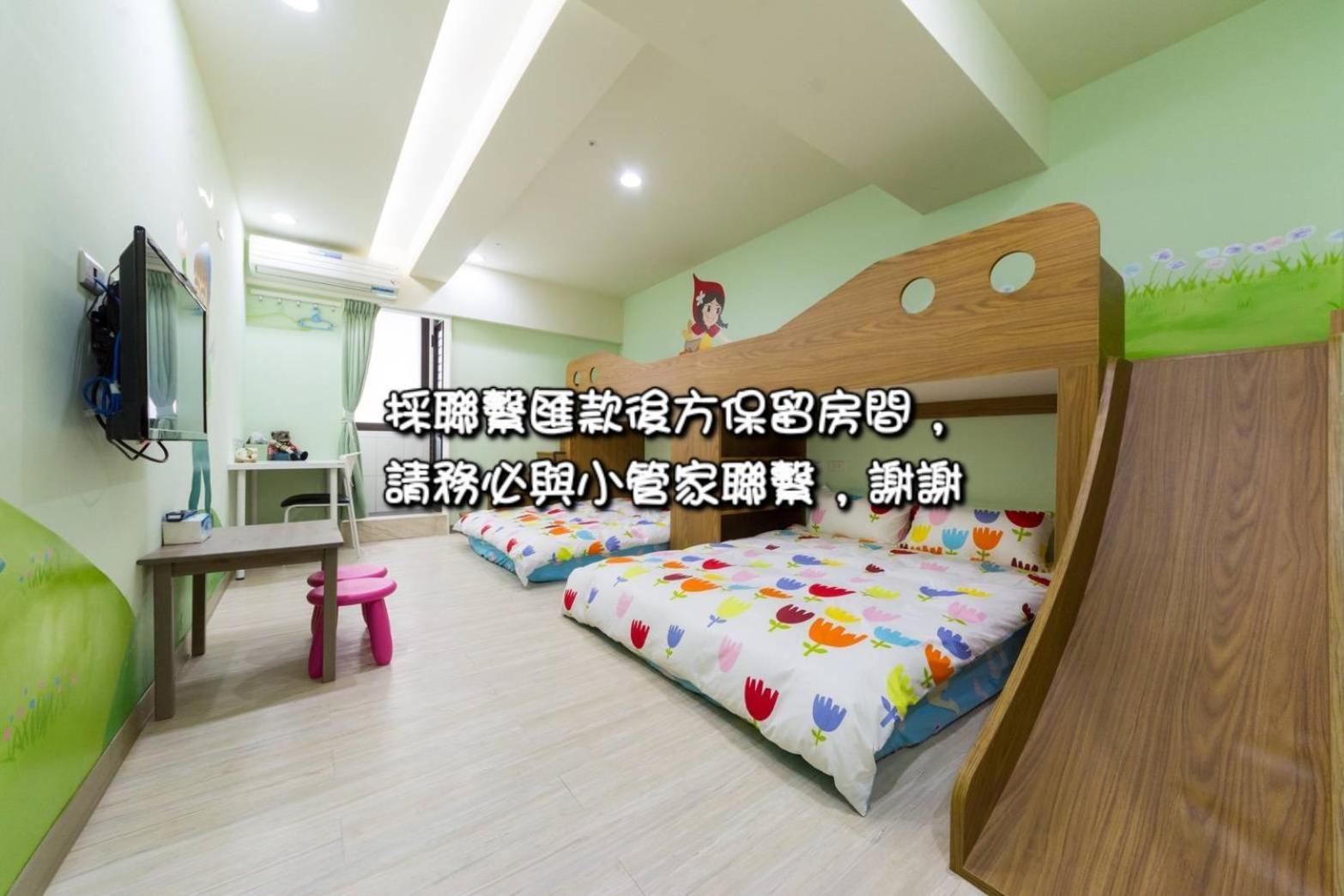 טאינאן Sara House B&B מראה חיצוני תמונה