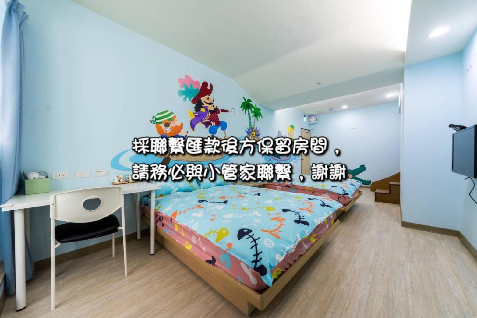 טאינאן Sara House B&B מראה חיצוני תמונה